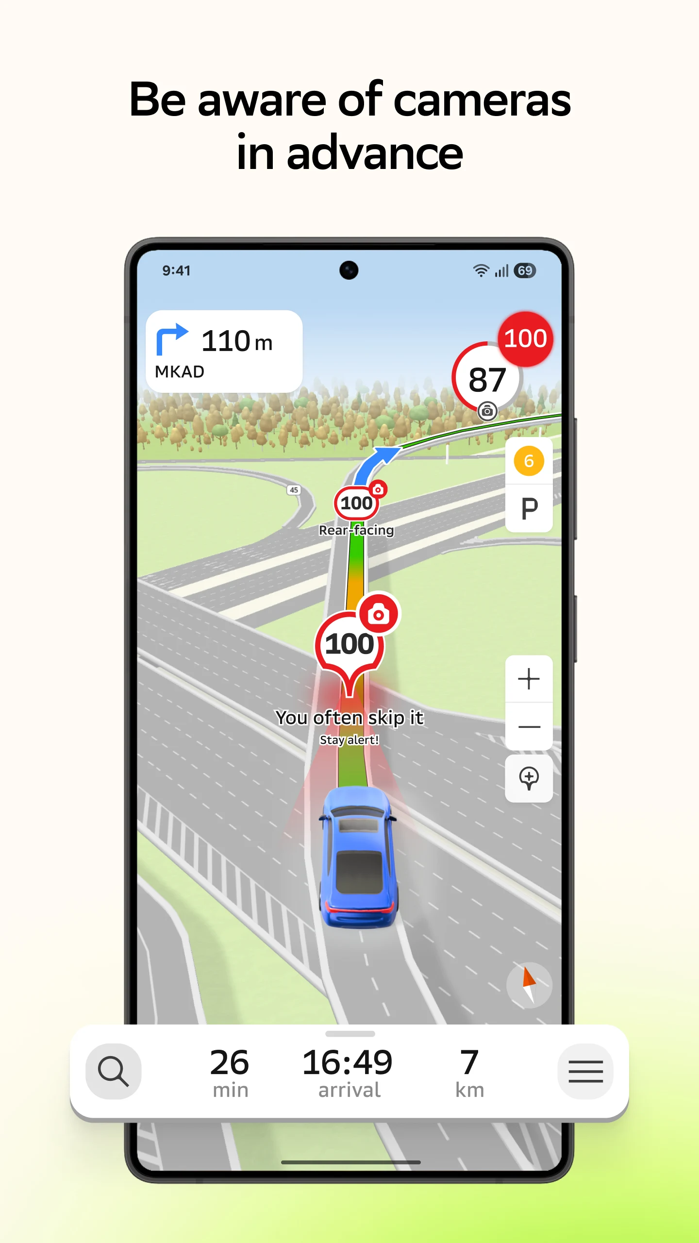 2GIS: Offline map & navigation screenshot