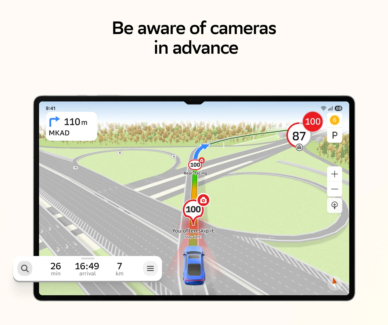 2GIS: Offline map & navigation screenshot