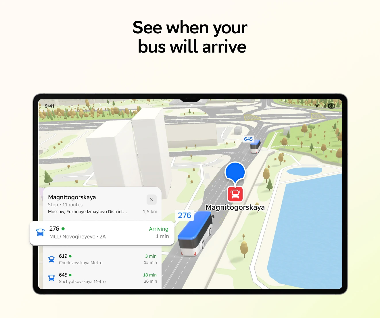 2GIS: Offline map & navigation screenshot